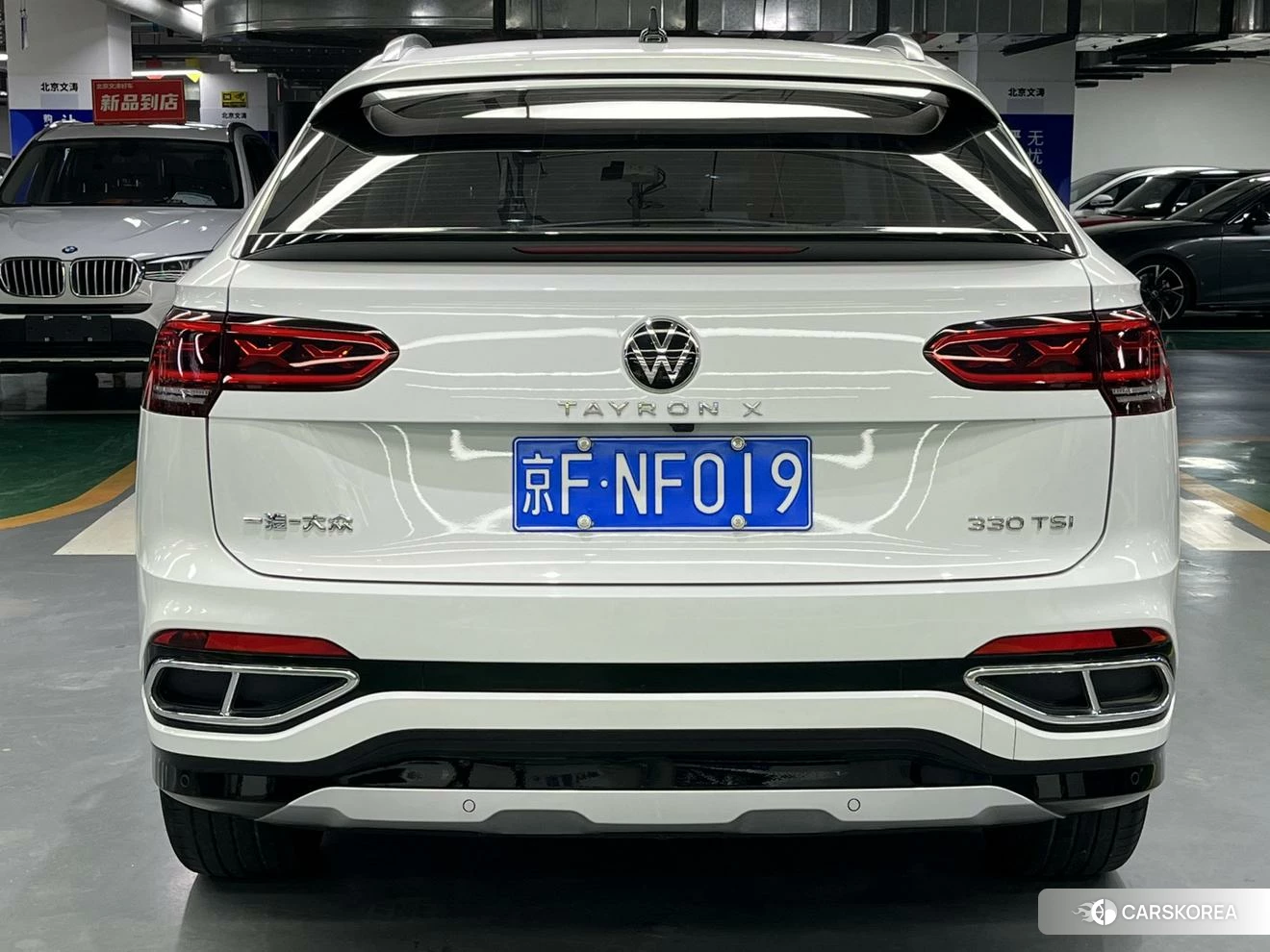 Volkswagen Tanyue X 2020 Белый из Китая