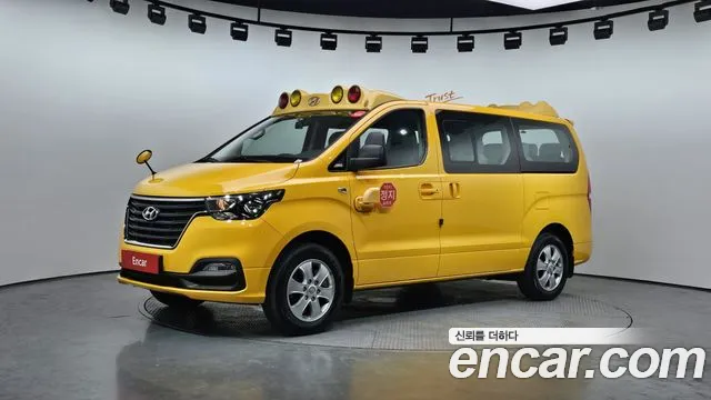 Hyundai The New Grand Starex 2020 Желтый из Кореи