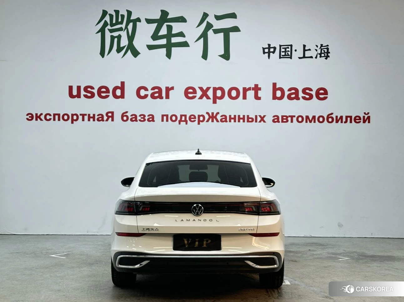 Volkswagen Lingdu 2023 Белый из Китая