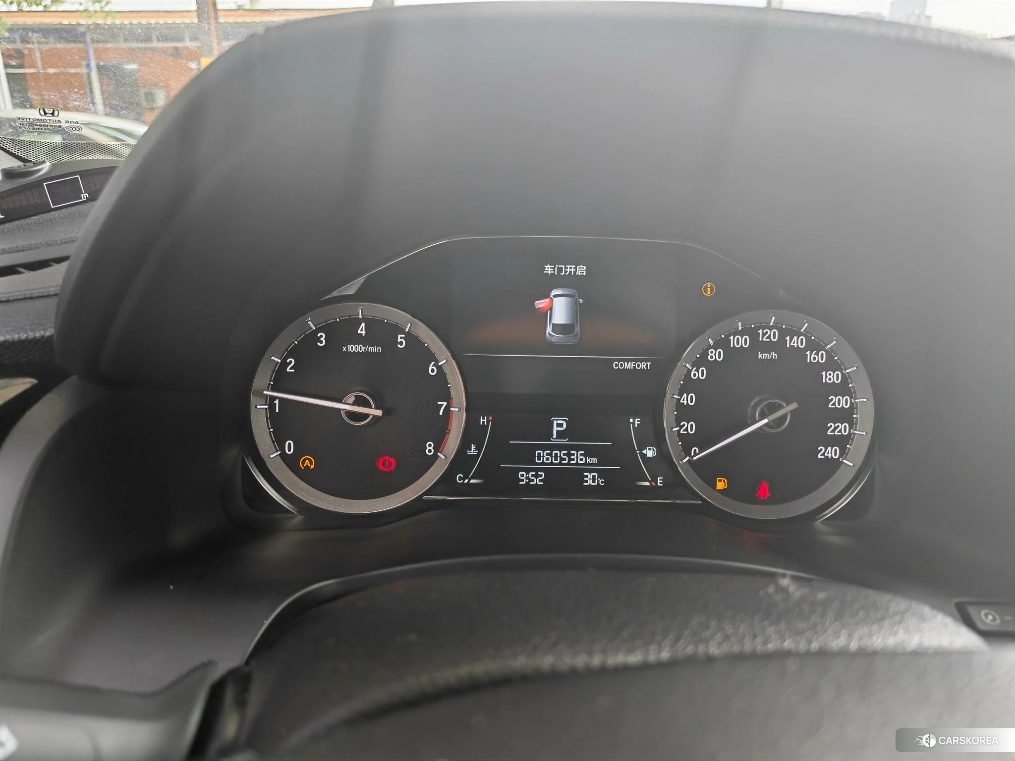 Honda UR-V 2020 Шампань из Китая