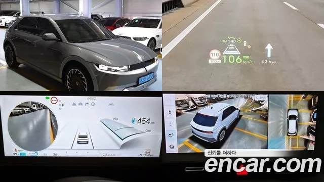 Hyundai Ionic 5 2022 Серый из Кореи