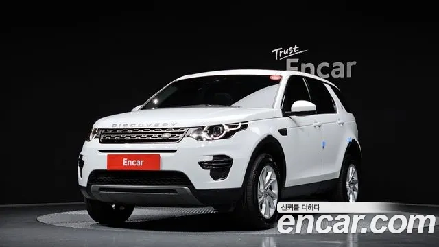 Land Rover Discovery Sports 2018 Белый из Кореи