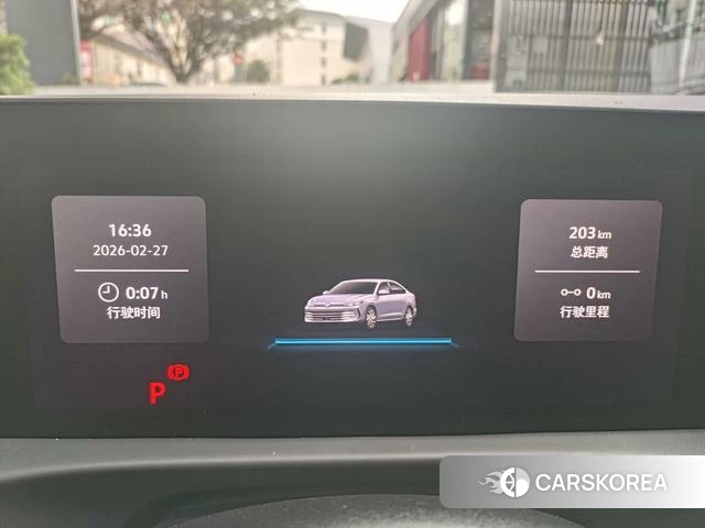 Volkswagen Lavida 2025 Белый из Китая