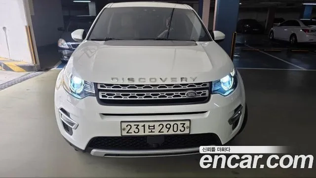 Land Rover Discovery Sports 2019 Белый из Кореи