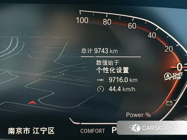 BMW Z4 2025 Фиолетовый из Китая