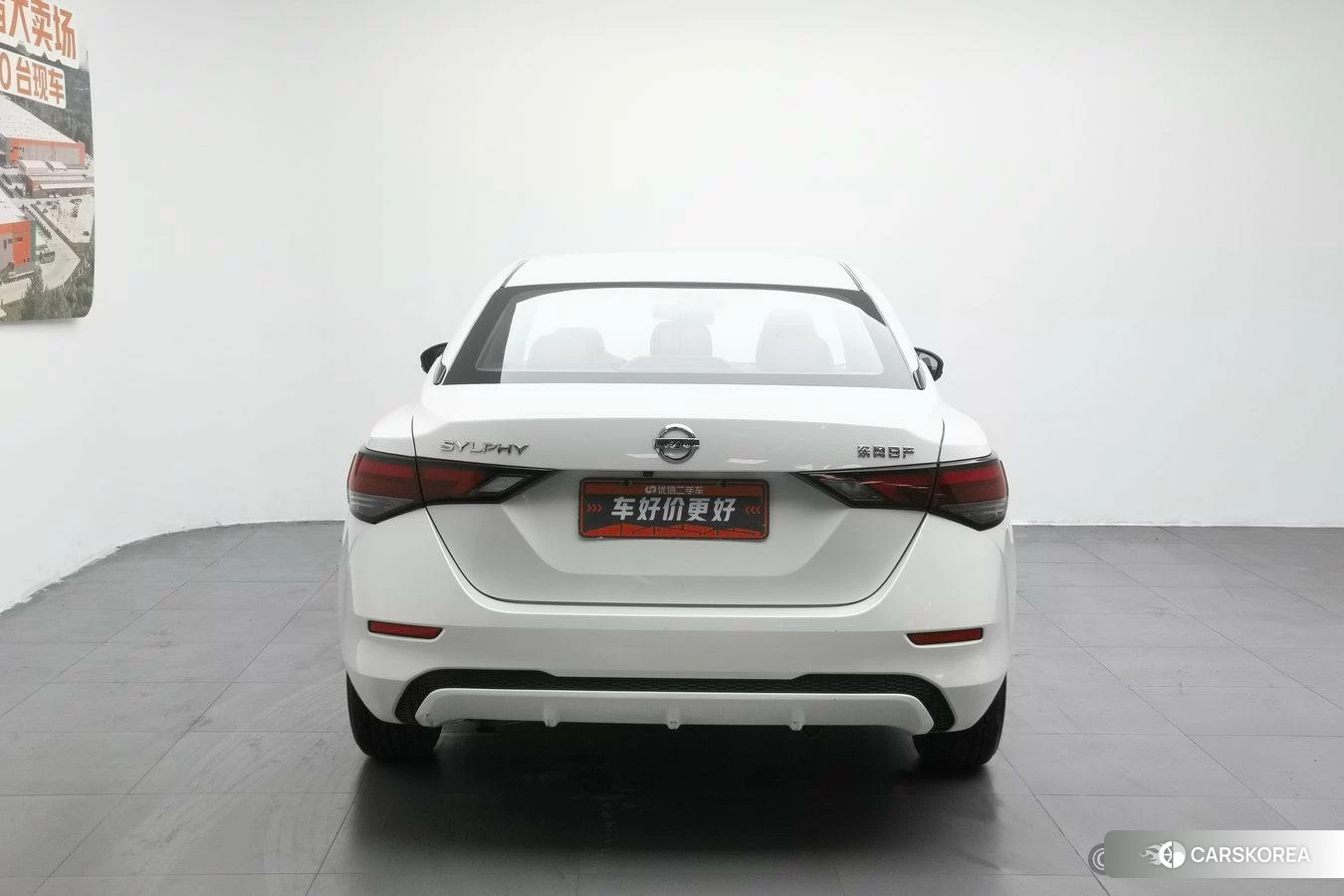 Nissan Xuan Yi 2020 Белый из Китая