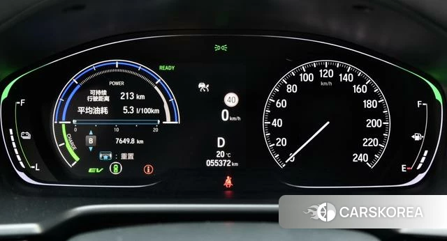 Honda Accord 2023 Черный из Китая