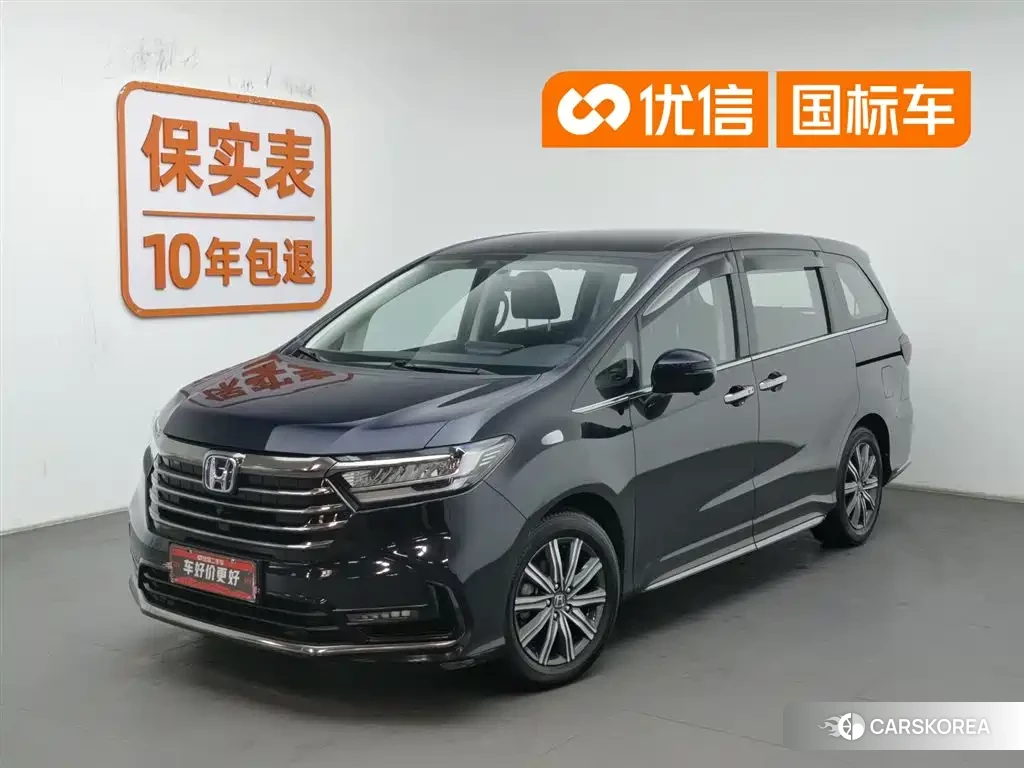Honda Odyssey 2023 Синий из Китая, фото 2