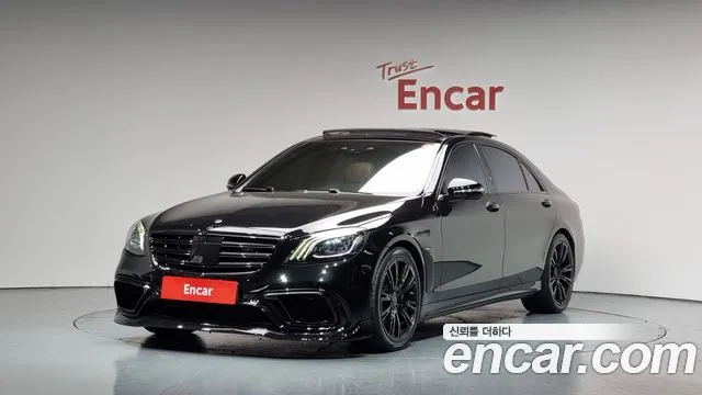 Mercedes-Benz S-Class W222 id 2701122 из Кореи