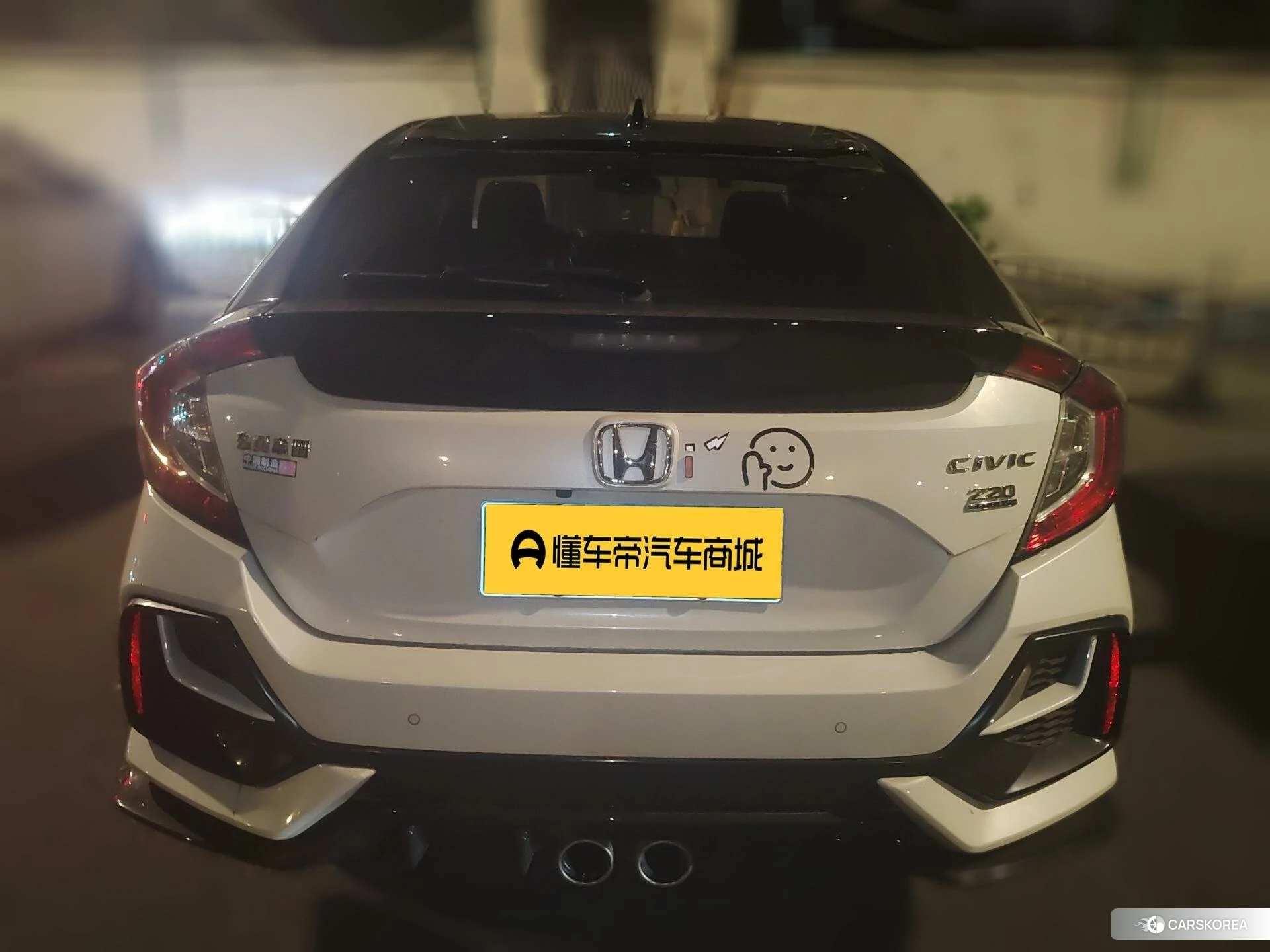 Honda Civic 2022 Другой из Китая