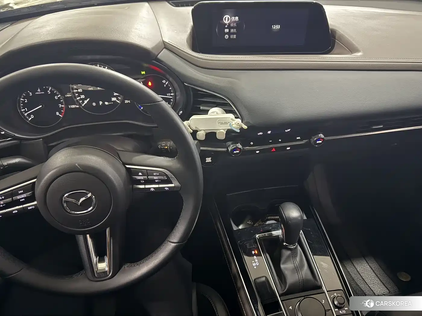 Mazda CX-30 2024 Синий из Китая