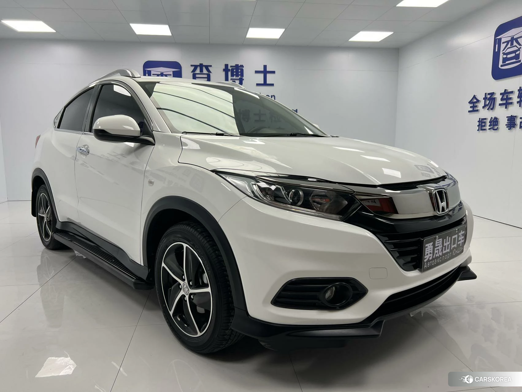 Honda Vezel 2022 Белый из Китая