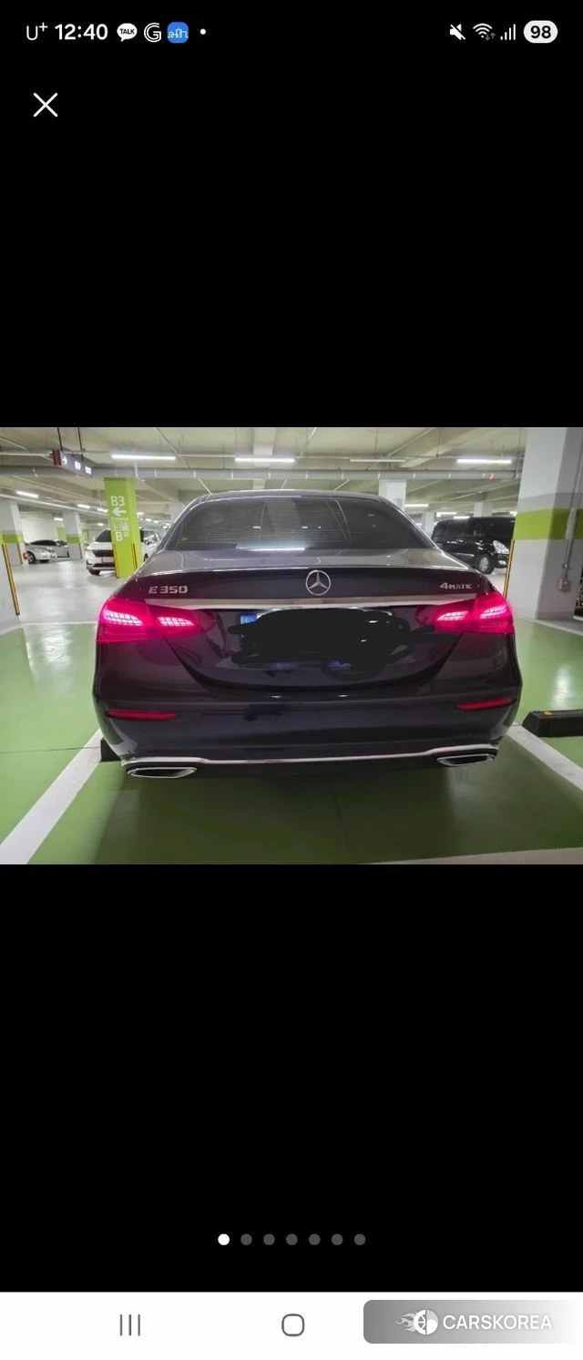 Mercedes-Benz E-Class W213 2023 Синий из Кореи