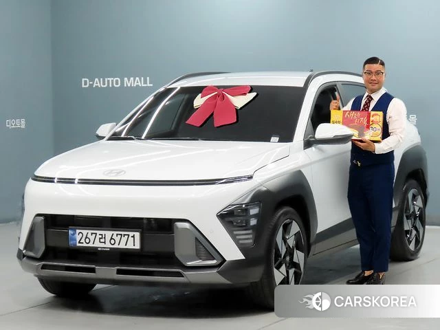 Hyundai Kona (SX2) 2026 Белый из Кореи