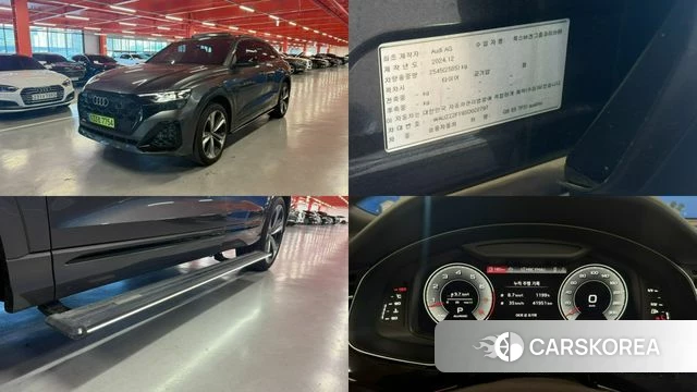 Audi Q8 (4M) 2025 Черный из Кореи