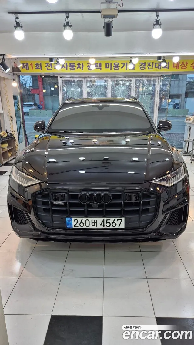 Audi Q8 (4M) id 2685580 из Кореи