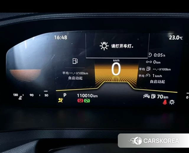 Volkswagen Tuyue 2023 Белый из Китая