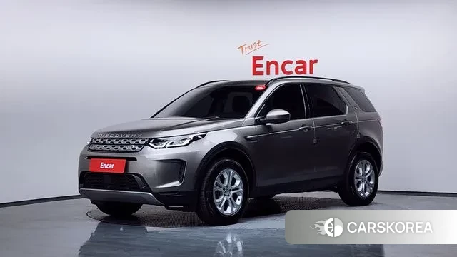 Land Rover Discovery Sports 2nd Generation 2023 Серый из Кореи