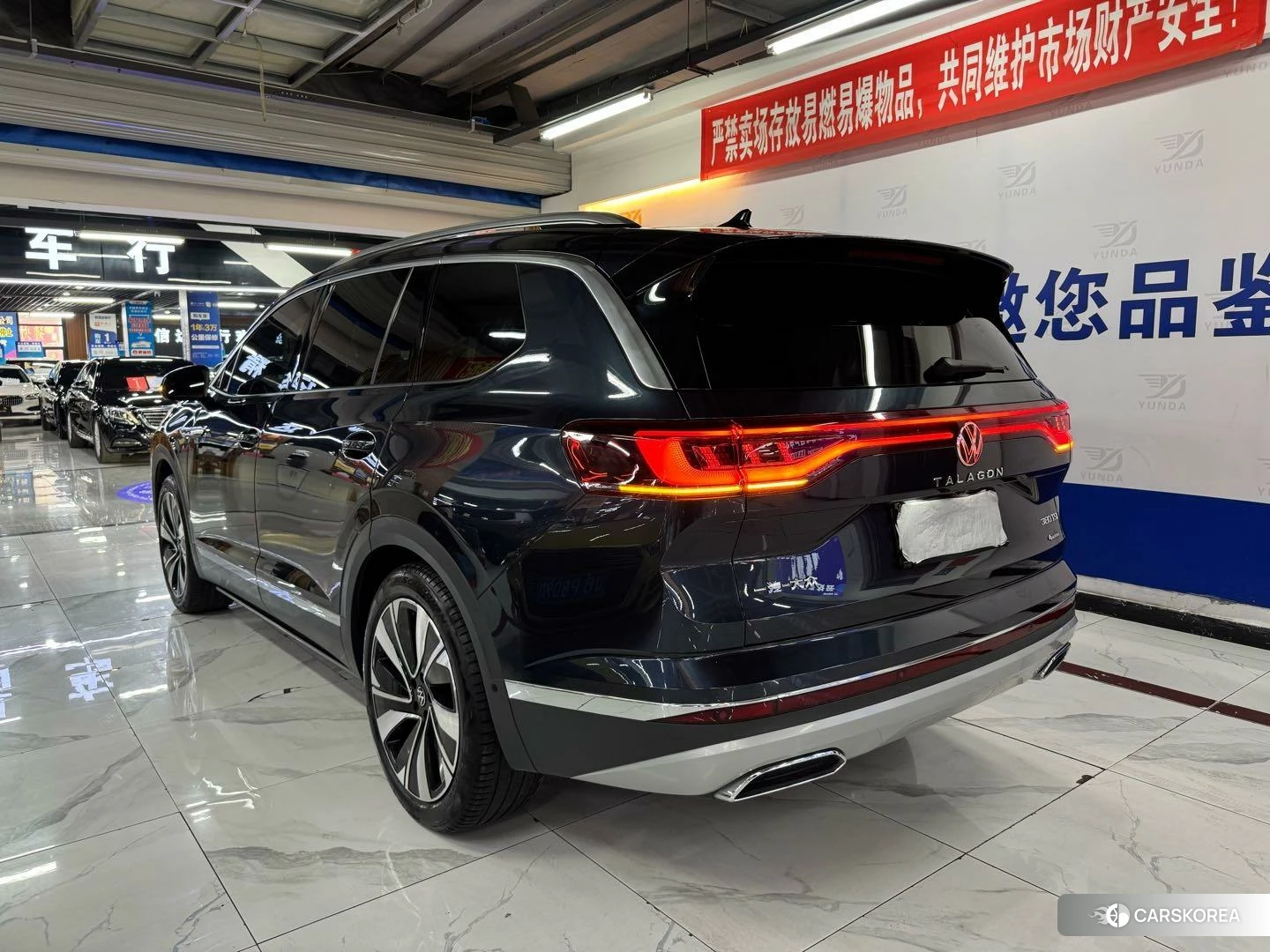 Volkswagen Talagon 2022 Синий из Китая