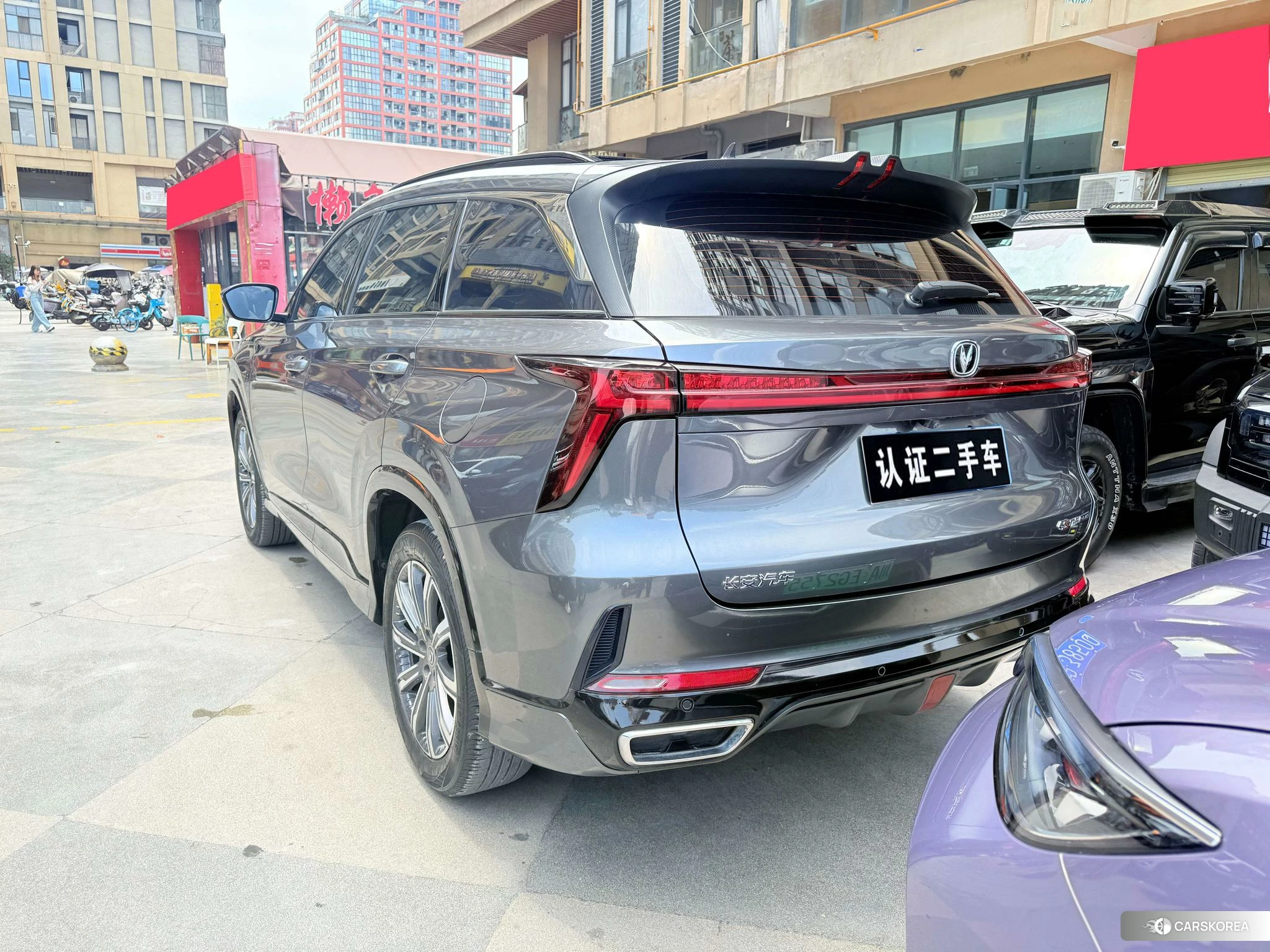 Chang'an CS75 PLUS 2023 Темно-серый из Китая