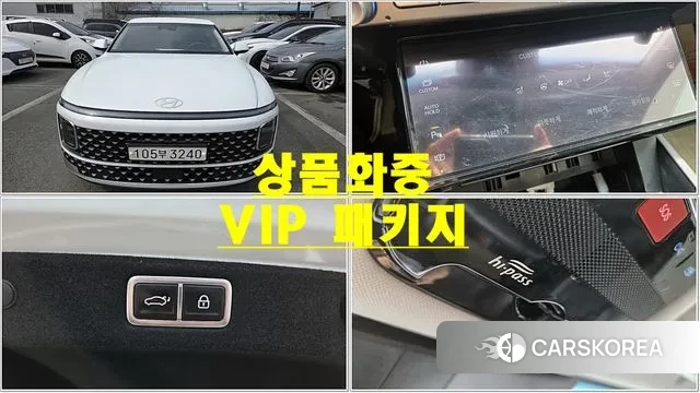 Hyundai Grandeur (GN7) 2023 Белый из Кореи