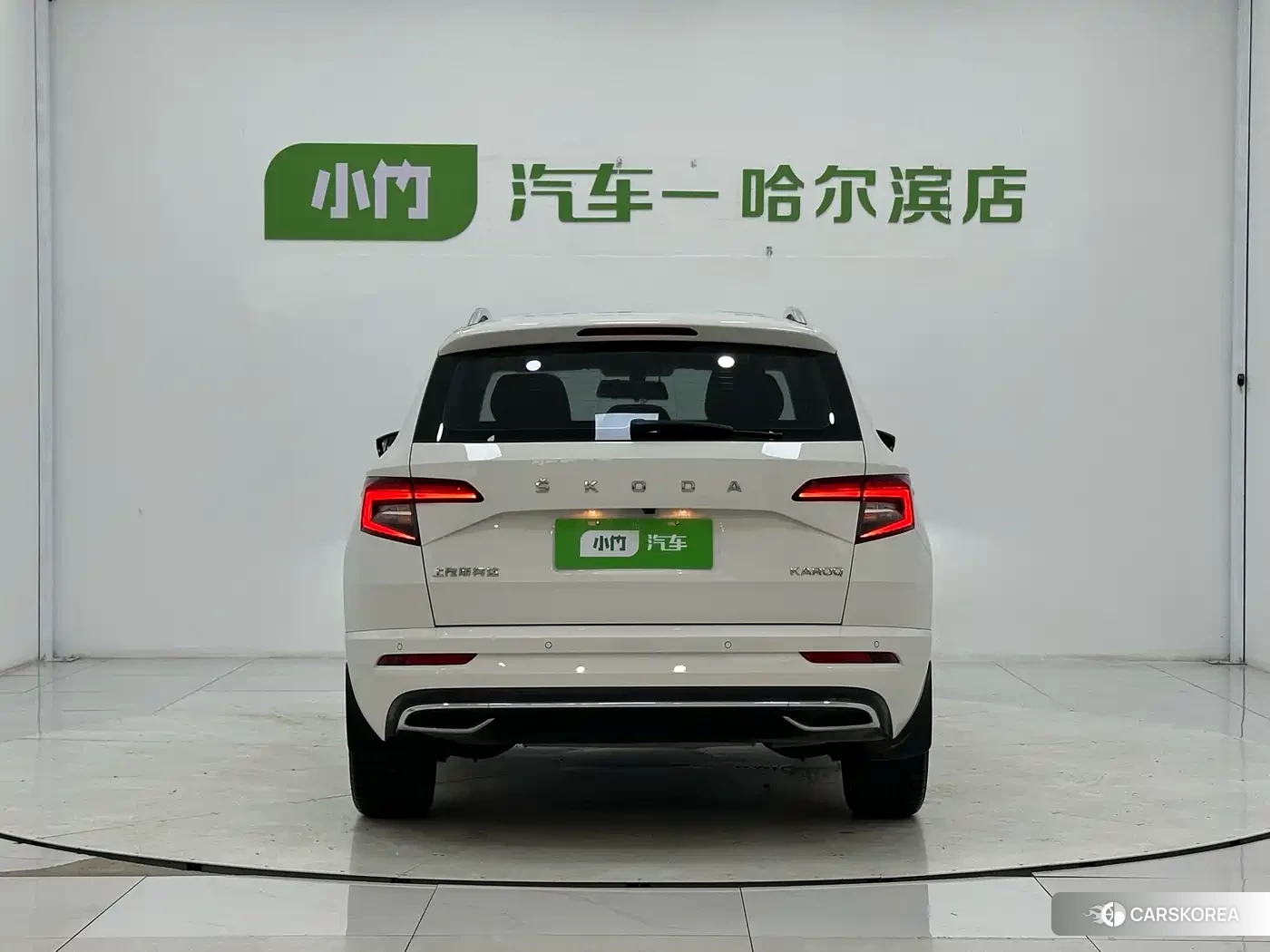 Skoda Karoq 2022 Белый из Китая, фото 2