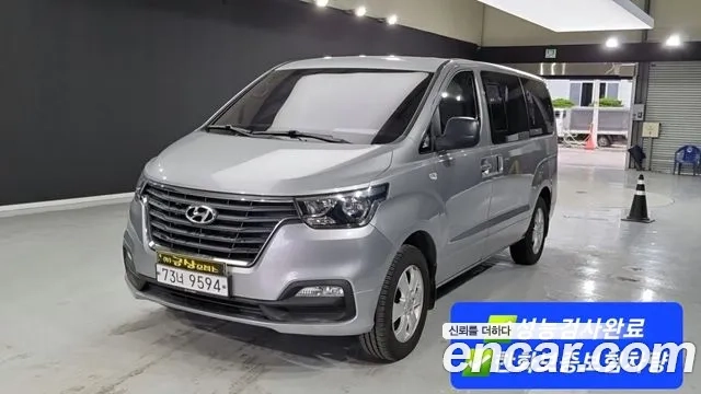 Hyundai The New Grand Starex 2019 Серебристо-серый из Кореи