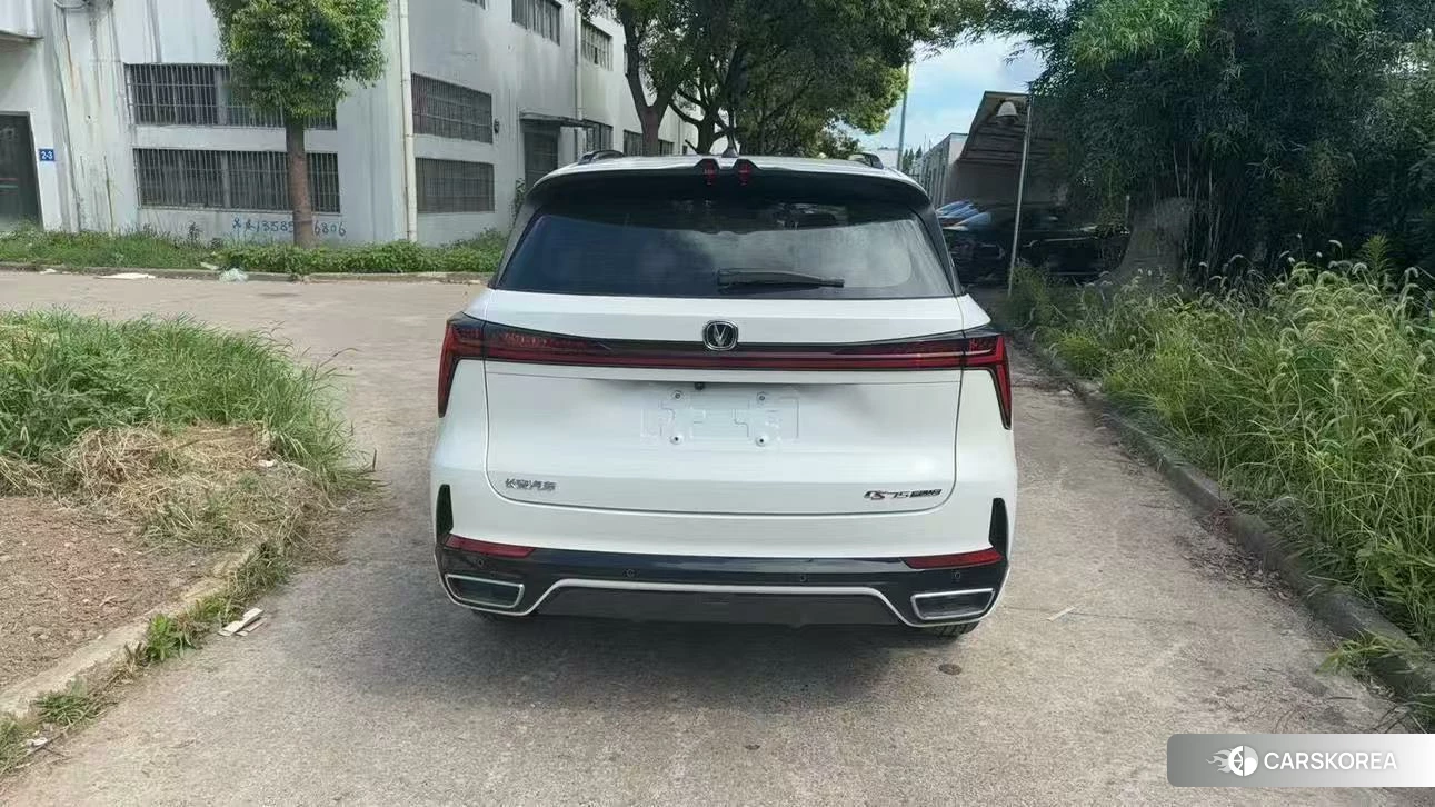 Chang'an CS75 PLUS 2024 Белый из Китая