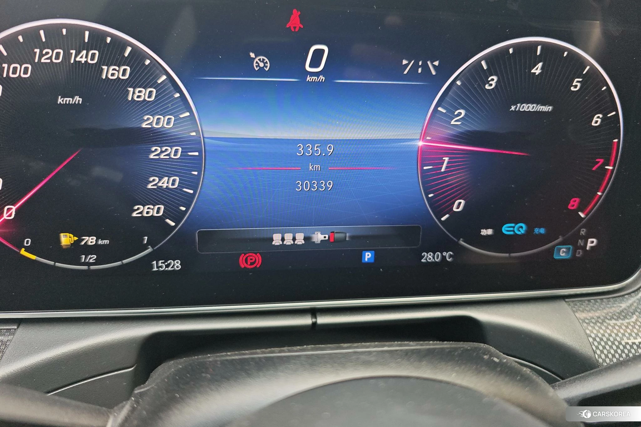 Mercedes-Benz Class C 2022 Зеленый из Китая