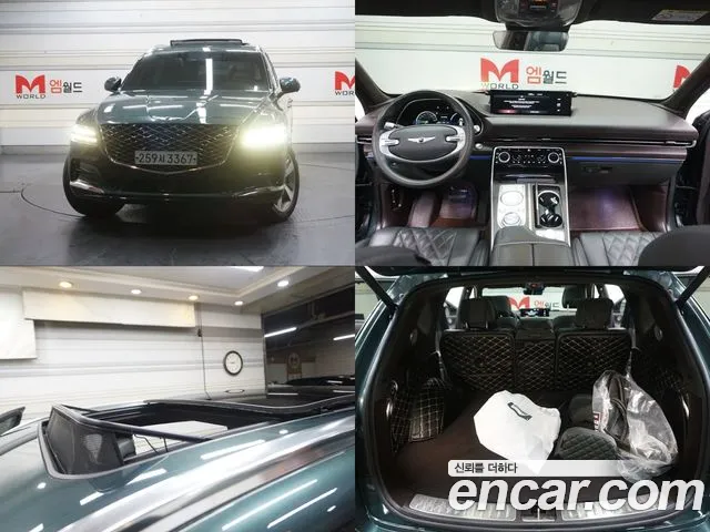 Genesis GV80 id 2463555 из Кореи