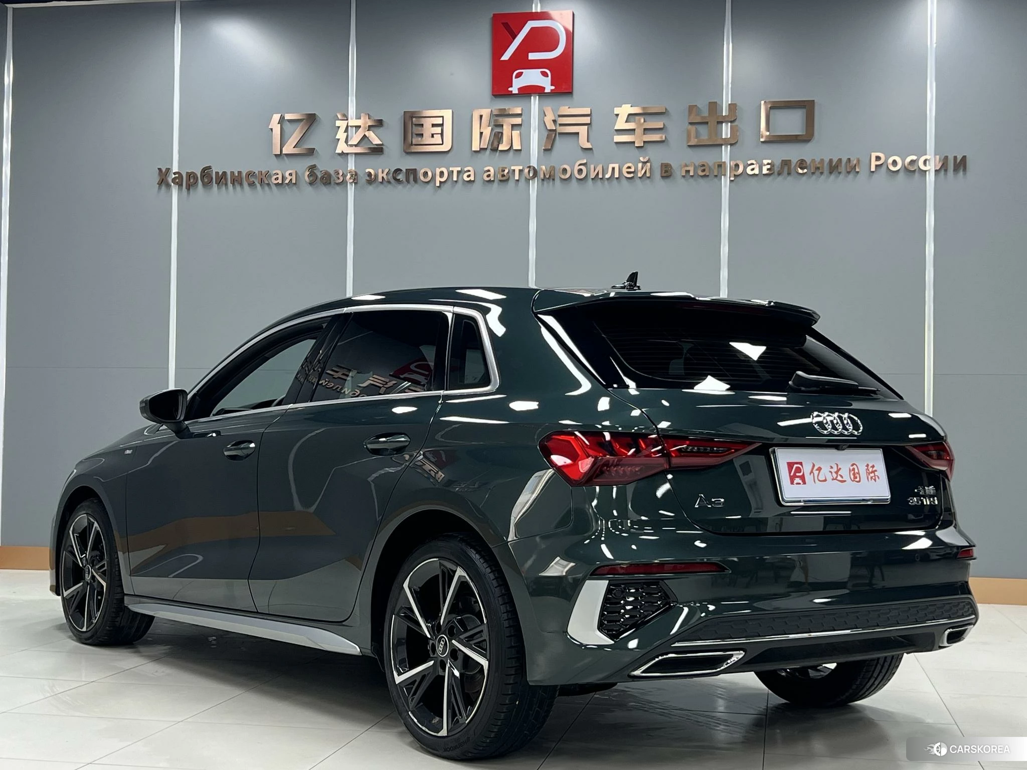 Audi A3 2023 Зеленый из Китая