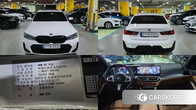 BMW 3 Series (G20) 2024 Белый из Кореи