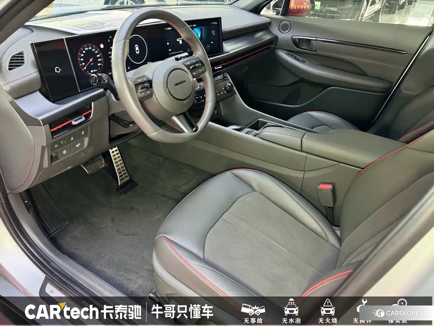 Hyundai Sonata 2024 Silver/gray из Китая