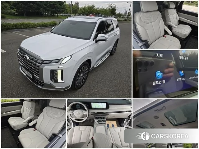 Hyundai The New Palisade 2023 Белый из Кореи