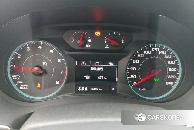 Chevrolet Mai Ruibao XL 2023 Белый из Китая