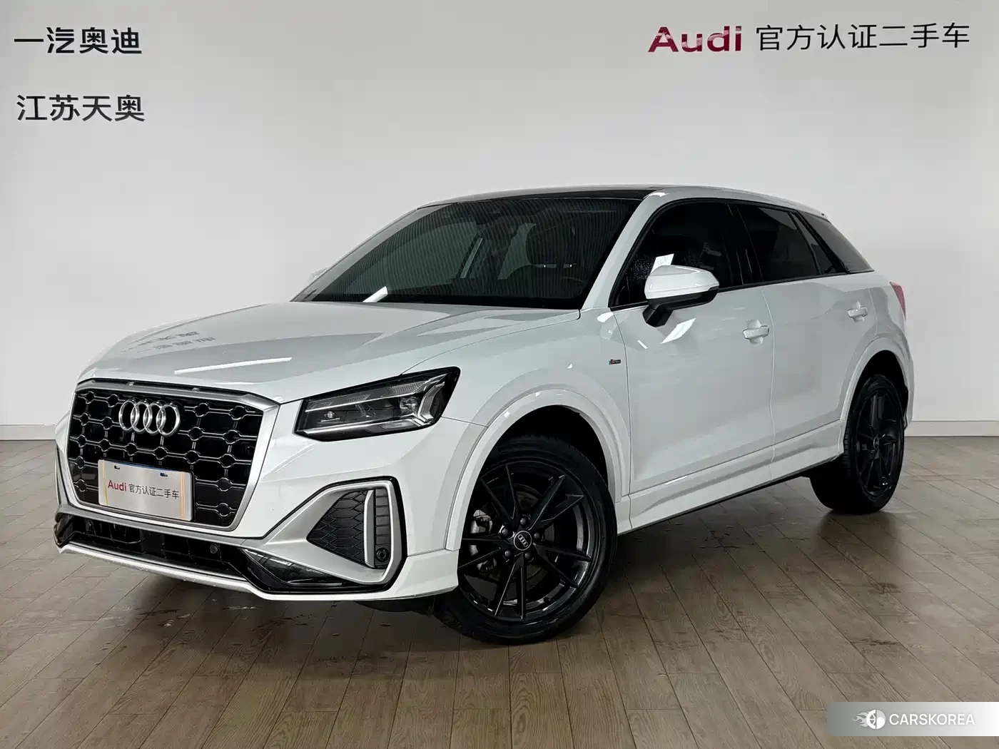 Audi Q2L 2023 Белый из Китая