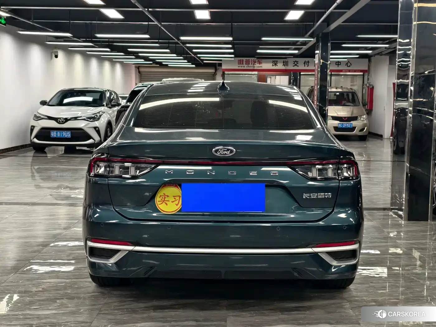 Ford Mondeo 2023 Зеленый из Китая