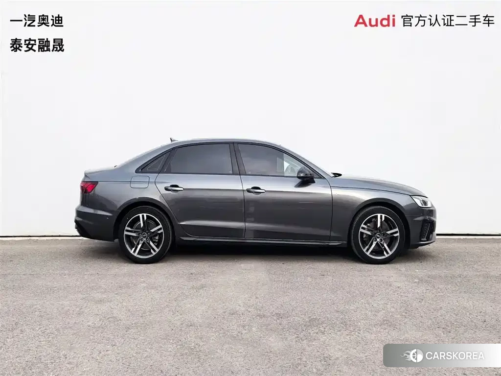 Audi A4L 2023 Silver/gray из Китая