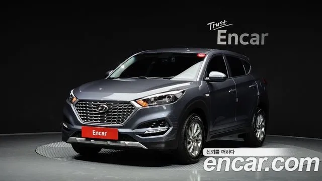 Hyundai All New Tucson 2018 Серый из Кореи