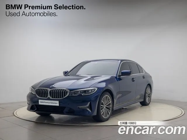 BMW 3 Series (G20) id 2907141 из Кореи