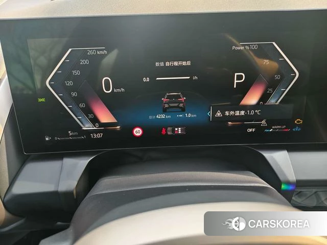 BMW X3 2025 Черный из Китая