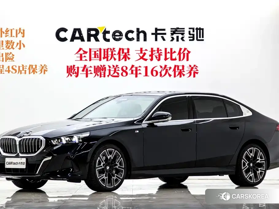 BMW 5 series 2025 Черный из Китая, фото 2