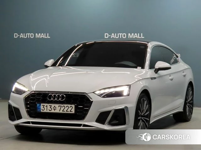 Audi A5 (F5) 2023 Белый из Кореи