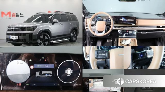 Hyundai Santa Fe (MX5) 2024 Серый из Кореи