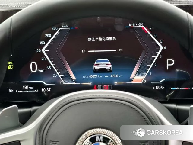 BMW 3 series 2023 Белый из Китая