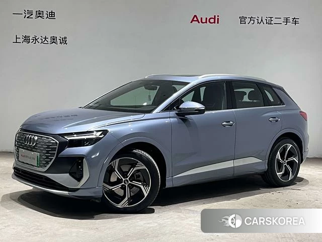 Audi Q4 e-tron 2025 Синий из Китая