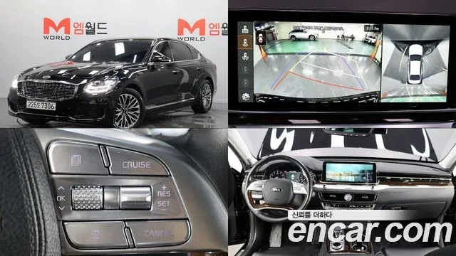 Kia More K9 2020 Черный из Кореи