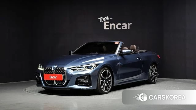BMW 4 Series (G22) 2021 Синий из Кореи