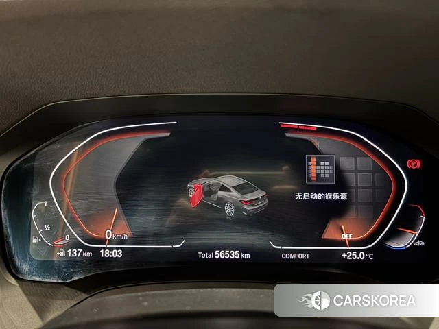 BMW 4 series 2021 Белый из Китая