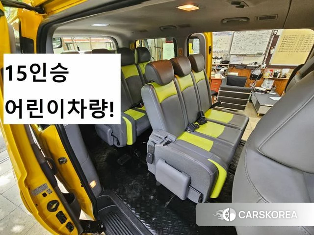 Hyundai The New Grand Starex 2019 Желтый из Кореи